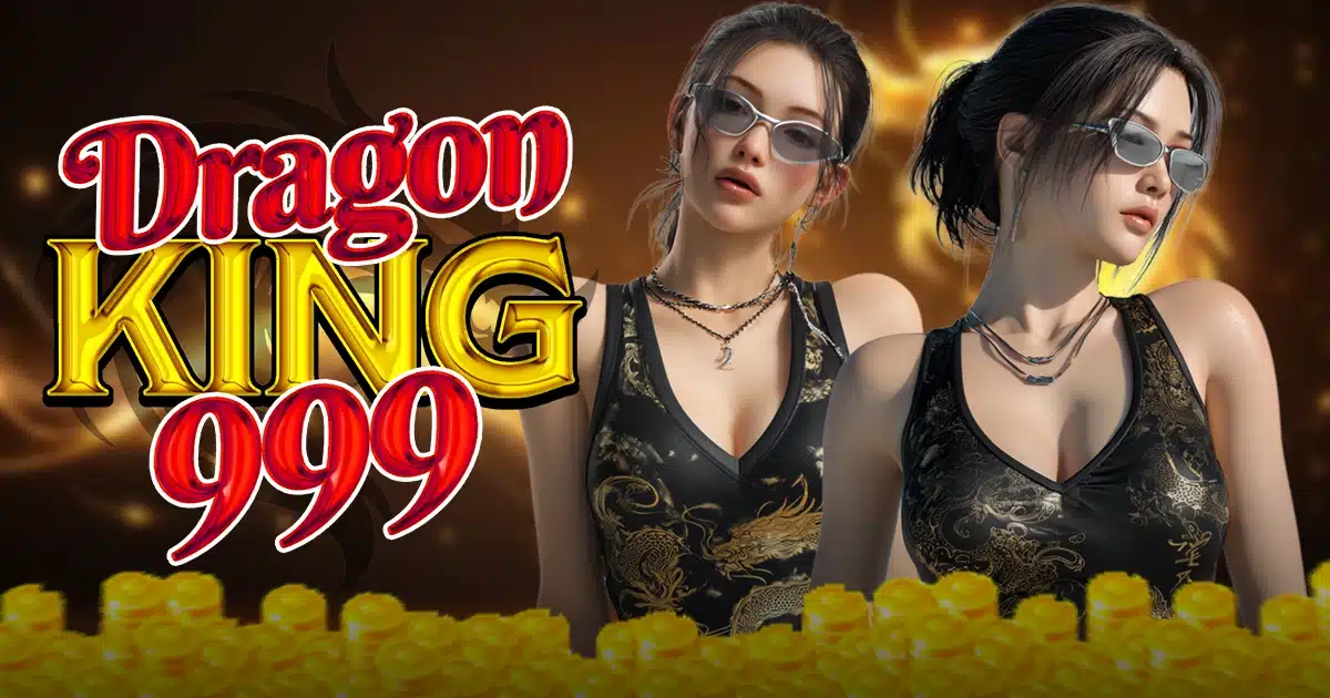 DRAGONKING999 (1) DRAGONKING999 (1)